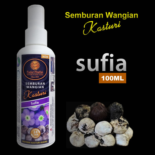 Sufia Musk Aroma Spray 100ML